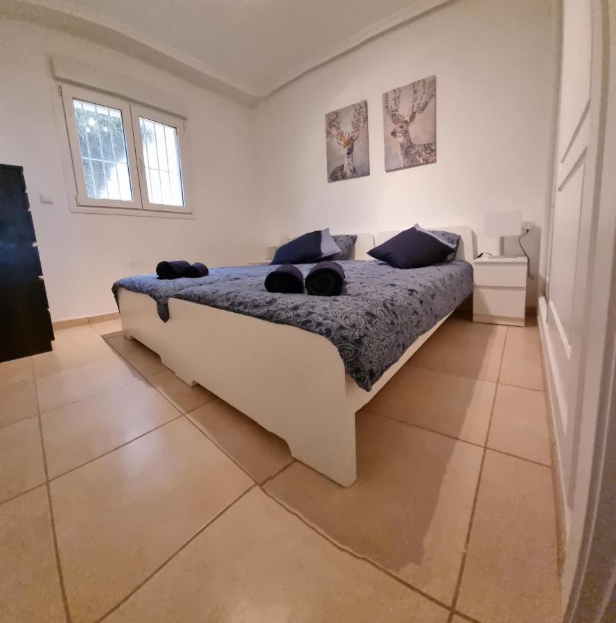 Apartamento Excelente Banos y Mendigo Exterior photo